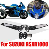 [HOT IUXKLKXLWSGH 551] สำหรับ SUZUKI GSXR1000 K9 K10 K11 K12 K13 GSX 650F อุปกรณ์เสริมกระจกลมปีกปรับหมุนด้านหลังกระจกมองหลัง