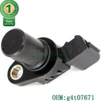 เซ็นเซอร์ตำแหน่งเพลาข้อเหวี่ยงคุณภาพสูง OEM G4T07671 สำหรับ Mitsubi-shi=HIGH Quality Crankshaft Postion Sensor OEM G4T07671 For Mitsubi-shiเซ็นเซอร์ตำแหน่งเพลาข้อเหวี่ยงคุณภาพสูง OEM G4T07671 สำหรับ Mitsubi-shi=HIGH Quality Crankshaft