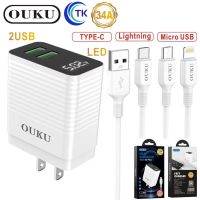 สายชารจ OUKU Q2 ชาร์จเร็ว ชุดชาร์จพร้อมสาย 3.1A MAX 2USB LED Micro/ForL/Type c ของแท้100%