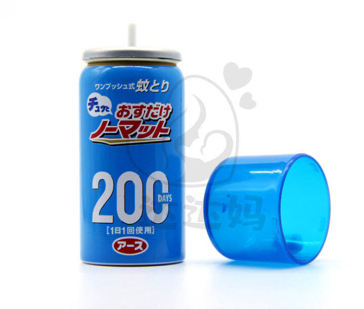 Earth mosquito repellent spray mosquito repellent in Japan replaced the