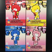 HGPG 1/144 Petitgguy Set (Burning Red /Lighting Blue /Winning Yellow /Future PinK) (Gundam Build Fighter Try)