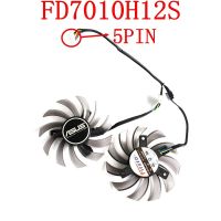 FD7010H12S เดิมใหม่2ชิ้น/ล็อต5Pin 75มม. DC12V 0.35A การ์ดจอพัดลมทำความเย็น