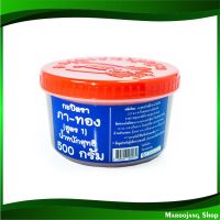 จัดโปร?กะปิอย่างดี สูตร 1 ภาทอง 500 กรัม กระปิ กะปิกุ้ง กระปิกุ้ง กะปิไทย กระปิไทย Shrimp Paste Phathong