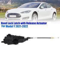 1614055-00-A Actuator Release Cable Hood Actuator Release Cable Plastic Actuator Release Cable for Model 3 Y 2021-2023 1500397-00-E 1500398 Front Hood Latch Lock Actuator