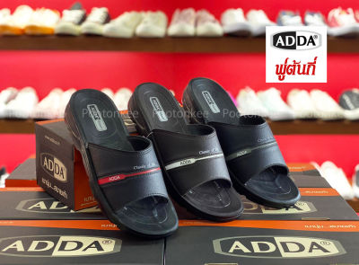 ADDA รองเท้าแตะแบบสวม สำหรับผู้หญิง รุ่น 7C15 ไซส์ 37-45 ของเเท้ พร้อมส่ง