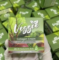 มาเชอรี่ เวจจี้ คอลลาเจน ครีม Veggie Collagen Cream ครีมบำรุงผิวสูตรเข้มข้น ปริมาณ 10 กรัม