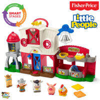 ฟาร์มปศุสัตว์ของเล่น แสนสนุก Fisher-Price Little People Care for Animal Farm Playset with Smart Stages