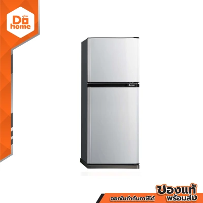 MITSUBISHI ตู้เย็น 2 ประตู 7.2Q รุ่น MR-FV22P (SL) สีซิลเวอร์ [ไม่รวมติดตั้ง] |MC|