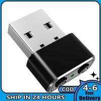 เครื่องเขย่าเมาส์อัตโนมัติไม่สามารถตรวจจับได้เครื่องเชคเกอร์พอร์ต Usb จำลองการเคลื่อนที่ของเมาส์สำหรับคอมพิวเตอร์แล็ปท็อป