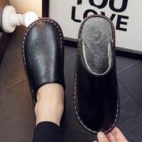 2023 Leather Cotton Slippers Men And At Home Non-Slip Warm A Pu Household