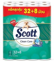 จัดส่งฟรีและมีปลายทาง สก๊อตต์คลีนแคร์ 32+8 ม้วน