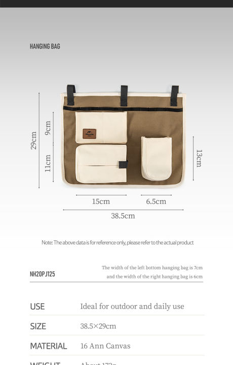 กระเป๋า-แขวน-เครื่องดื่ม-อุปกรณ์แค้มปิ้ง-naturehike-naturehike-tableware-storage-with-drinks-and-tissue-holder-รับประกันของแท้ศูนย์ไทย