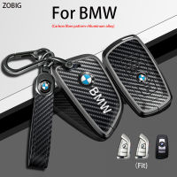 ZOBIG ฝาที่ห้อยกุญแจคาร์บอนไฟเบอร์สำหรับที่เก็บกุญแจรถ BMW พร้อมพวงกุญแจเหมาะสำหรับ BMW 1 2 4 5 6 7ซีรีส์ X1 X2 X3 X5 X6 X4 M5 M6 3GT 5GT รีโมทปุ่มควบคุมของแท้