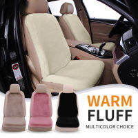 Universal Car Seat ครอบคลุม Plush สำหรับ Kia Pro Cee D Rio GT Soul Stinger Carens Rondo Sorento Sportage Forte รถเบาะ