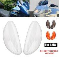 สัญญาณไฟเลี้ยวด้านหน้าเคสกันน้ำ Housing Shell สำหรับที่ครอบเลนส์ไฟกระพริบ BMW R1150RT R1100RT R 1150 1100 RT 1995-2005ไฟเลี้ยวมอเตอร์ไซด์