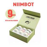 Niimbot สติกเกอร์สีจำแนกกันน้ำ,สติกเกอร์ชื่อของขวัญ9ม้วนป้ายกระดาษ D110 D11