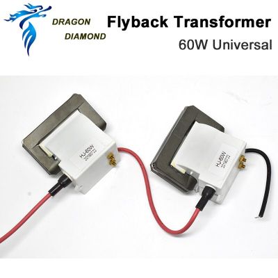 DRAGON DIAMOND High Voltage Flyback Transformer For CO2 60W Laser Power Supply