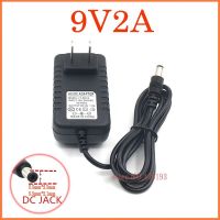 【big-discount】 AC/อะแดปเตอร์ DC ทั่วโลก1Pcs 240V DC 9V AC 2A ปลั๊กอะแดปเตอร์ตัวแปลงแหล่งจ่ายไฟสีดำ