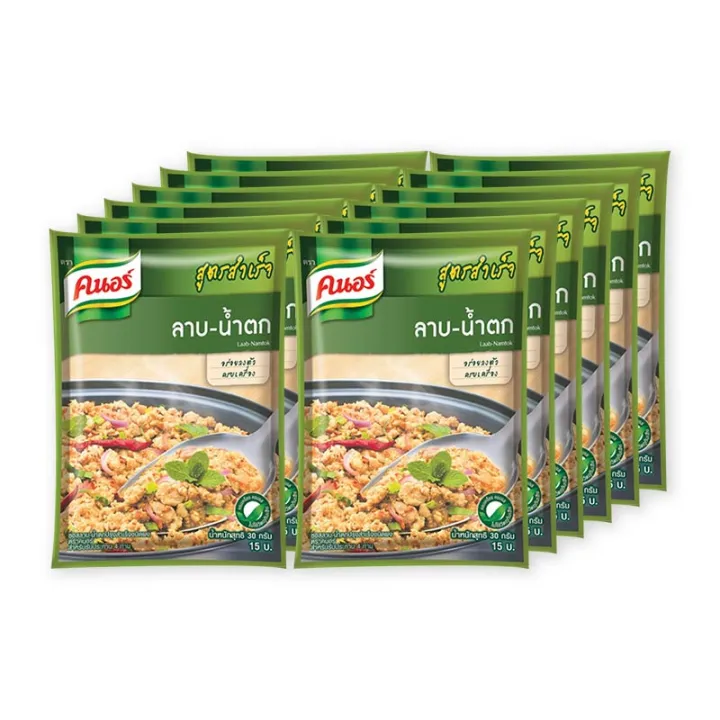 Knorr Laab Namtok Seasoning Powder 30g x 12 Sachets.คนอร์ สูตรสำเร็จ ซอสลาบน้ำตกปรุงสำเร็จชนิด