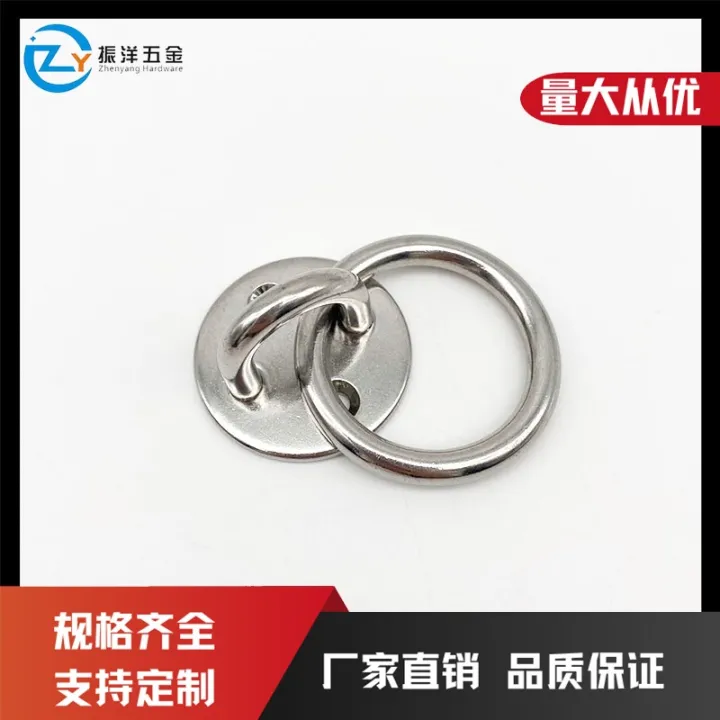 cod-wholesale-stainless-steel-round-fixed-buckle-ring-awning-accessories-yacht-marine-hardware-large-quantity-and-excellent-price