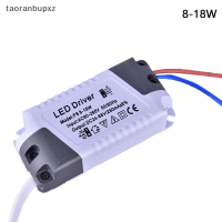 taoranbupxz LED driver 8/12/15/18/21W Power Supply dimmable Transformer ไฟ LED กันน้ำ