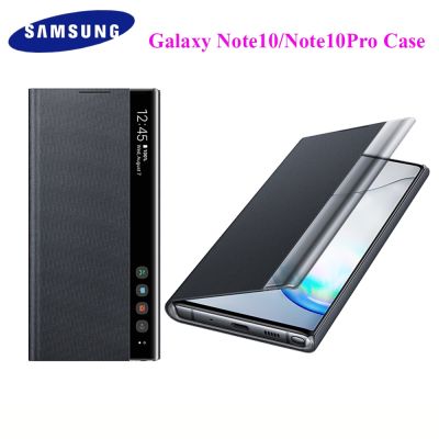 （SPOT EXPRESS）เคสโทรศัพท์มือถือแบบพับกระจกอัจฉริยะสุดหรูพร้อมโลโก้สำหรับ N975 Samsung Galaxy Note 10 Plus N975F N970 N970F มองเห็นได้ Note10