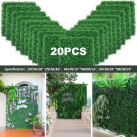 Simulation Grassland Green Plant Wall Artificial Plastic Forged Grassland Turf Bean Sprout Grass Milan Grass Plant Wall Decorate