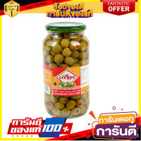 ?The Best HOT!! คริสโป มะกอกเขียวสอดไส้พริก 907 กรัม Crispo Green Olives with Chili 907 g.