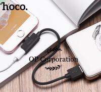 [ส่งเร็วพิเศษ!] HOCO LS9 3 in 1 สายเคเบิ้ลสำหรับ iPhone Charge Call Listening