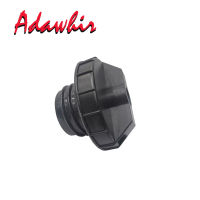 New 2 key tank cap lock for Toyota Camry Celica MR2 Cressida Corolla Paseo Supra Tercel 17251-01A00,40