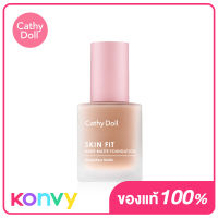 Cathy Doll Skin Fit Nude Matte Foundation 30g #04 Honey Beige