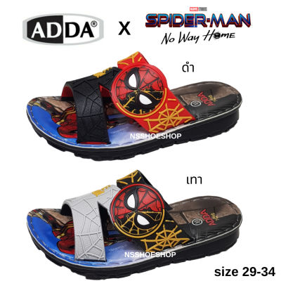 Adda 74210 สไปเดอร์แมน Spider-Man รองเท้าแตะเด็กแบบสวม พื้นพียู