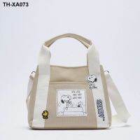 ☃☎ Cartoon 2023 rice white new female bag snoopy anime single shoulder