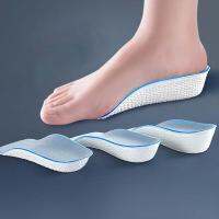 Height Increase Insoles For Men Women Shoes Flat Feet Arch Support Orthopedic Insoles Sneakers Heel Lift 1.5/2.5/3.5 Cm