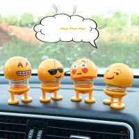 Emoji ตุ๊กตาอิโมจิ ตุ๊กตาส่ายหัว ตุ๊กตาส่ายหัวได้ ประดับยนต์  Car decoration