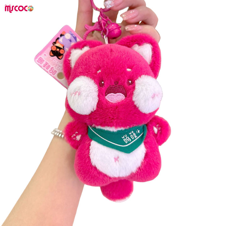 mscoco-จี้พวงกุญแจตุ๊กตารูปแมวน่ารักเป็นของขวัญกระเป๋าสะพายไหล่สำหรับเด็กนักเรียนหญิง