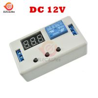 【☊HOT☊】 qu7j5lz รีเลย์หน่วงเวลาเวลาดิจิตอล Led Dc 12V,จับเวลาตั้งโปรแกรมเกณฑ์ในการวัดรีเลย์วงจรทริกเกอร์ตั้งเวลาสวิตช์ควบคุมรีเลย์หลอด3หลัก