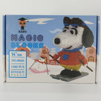 ตัวต่อ Snoopy Ski MAGIC BLOCKS 8826 จำนวนตัวต่อ 1580 ชิ้น