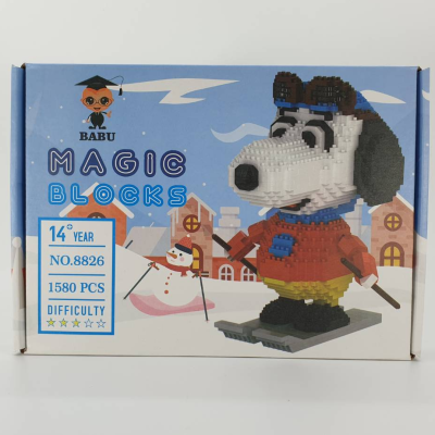ตัวต่อ Snoopy Ski MAGIC BLOCKS BABU 8826 จำนวนตัวต่อ 1580 ชิ้น