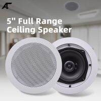 5inch Recessed Coaxial Ceiling Speaker Wall Sound Horn Loudspeaker 8ohm Constant Resistance Smart Home Surround Audio System