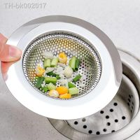 ✗ஐ✕ Stainless Steel Sink Drain Strainer Kitchen Sink Anti Clogging Drain Strainer Sink Floor Drain Anti Clogging Magic Anti Odor