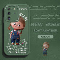 เคสโทรศัพท์พร้อมใช้งานสำหรับ Samsung Galaxy S20อัลตร้าสาวน้อยเคสหลังหนังลายการ์ตูนสาวน่ารักซิลิโคนเนื้อนิ่มเคสโทรศัพท์ปกหนัง