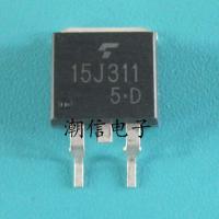 ชิ้นส่วนอิเล็กทรอนิกส์15J311 GT15J311หลอดไฟ LCD 15A 600V ใหม่