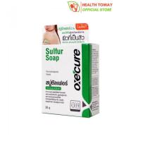 Oxe Cure สบู่ก้อน สำหรับผิวหน้า และผิวกาย Sulfur Soap 30g ลดสิว กำจัดเชื้อแบคทีเรีย ลดปัญหากลิ่นตัว