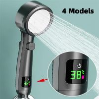 Smart 4-mode adjustable shower head LED temperature display shower head Adjustable shower Water-saving bathroom accessories