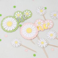 Summer Fresh Wind Happy Birthday Cake Topper Small Daisy Lemon Birthday Cake Decoration Party Supplies Baking Accessories