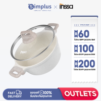 Simplus Outlets? กระทะหินไมฟาน กระทะ 24 ซม. กระทะ 4L ใช้ในครัวเรือน ทำอาหารเตาแก๊ส ฝาปิดใส