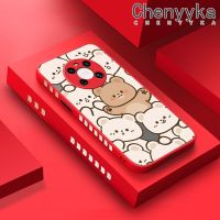 เคส Chenyyka สำหรับ Huawei Mate 40 Pro Mate 40 Pro + เคสการ์ตูนหมีน่ารักนิ่มลายขอบซิลิโคนกรอบบางแข็งกันแรงกระแทกเคสป้องกันเลนส์กล้องคลุมทั้งหมด