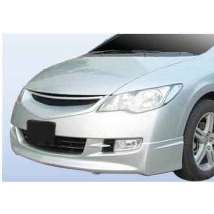 Honda Civic 2006 Mugen Bodykit ABS Lazada