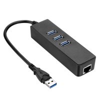 ฮับ USB 3.0กิกะบิตอีเธอร์เน็ตแลน RJ45ตัวแปลงเครือข่ายฮับพร้อมพอร์ต3พอร์ต